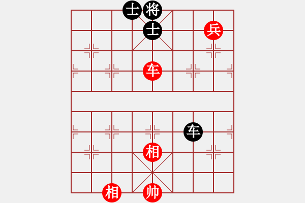 象棋棋譜圖片：風雨樓書(天罡)-和-弈網(wǎng)棋緣(地煞)馬四進五黑補左士 - 步數(shù)：180 