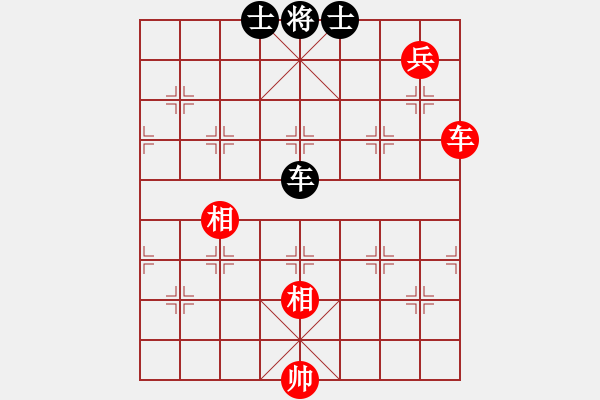 象棋棋譜圖片：風雨樓書(天罡)-和-弈網(wǎng)棋緣(地煞)馬四進五黑補左士 - 步數(shù)：190 