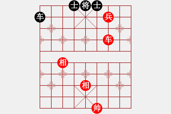 象棋棋譜圖片：風雨樓書(天罡)-和-弈網(wǎng)棋緣(地煞)馬四進五黑補左士 - 步數(shù)：200 