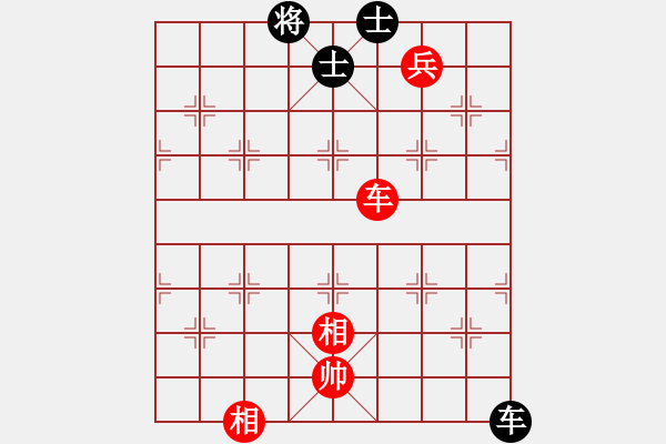 象棋棋譜圖片：風雨樓書(天罡)-和-弈網(wǎng)棋緣(地煞)馬四進五黑補左士 - 步數(shù)：220 