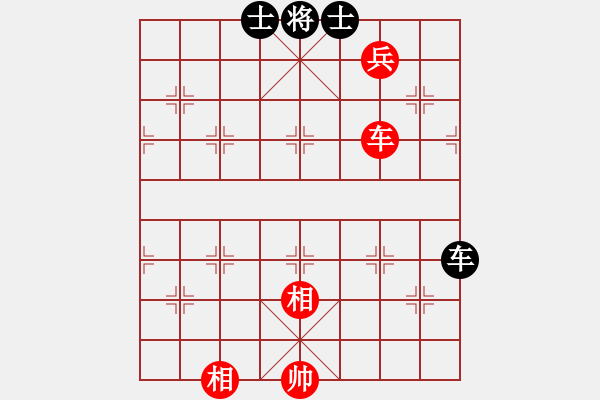 象棋棋譜圖片：風雨樓書(天罡)-和-弈網(wǎng)棋緣(地煞)馬四進五黑補左士 - 步數(shù)：230 