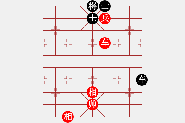 象棋棋譜圖片：風雨樓書(天罡)-和-弈網(wǎng)棋緣(地煞)馬四進五黑補左士 - 步數(shù)：240 