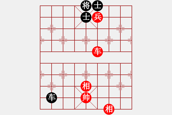 象棋棋譜圖片：風雨樓書(天罡)-和-弈網(wǎng)棋緣(地煞)馬四進五黑補左士 - 步數(shù)：250 