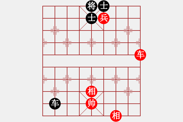 象棋棋譜圖片：風雨樓書(天罡)-和-弈網(wǎng)棋緣(地煞)馬四進五黑補左士 - 步數(shù)：260 