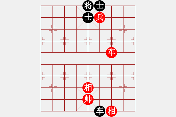 象棋棋譜圖片：風雨樓書(天罡)-和-弈網(wǎng)棋緣(地煞)馬四進五黑補左士 - 步數(shù)：270 