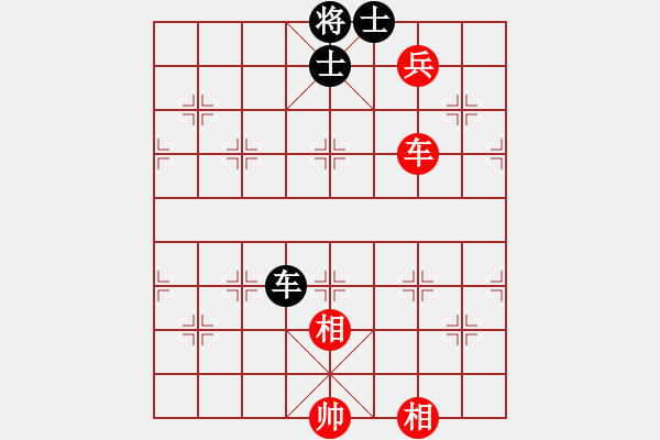 象棋棋譜圖片：風雨樓書(天罡)-和-弈網(wǎng)棋緣(地煞)馬四進五黑補左士 - 步數(shù)：280 