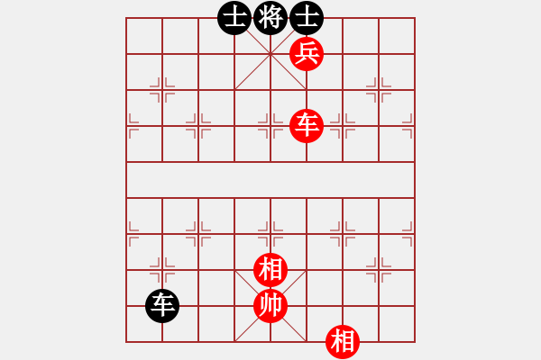 象棋棋譜圖片：風雨樓書(天罡)-和-弈網(wǎng)棋緣(地煞)馬四進五黑補左士 - 步數(shù)：290 