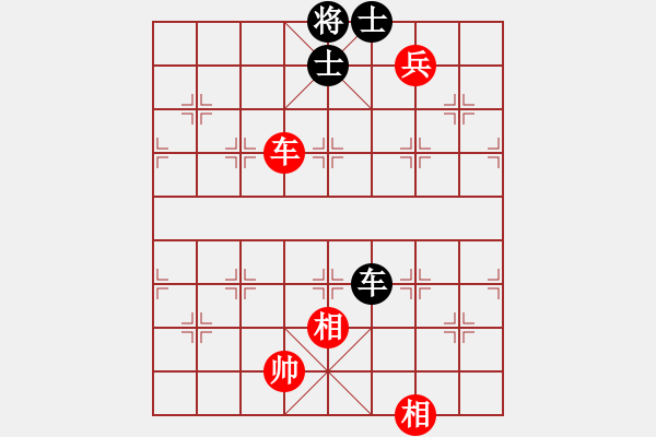 象棋棋譜圖片：風雨樓書(天罡)-和-弈網(wǎng)棋緣(地煞)馬四進五黑補左士 - 步數(shù)：310 