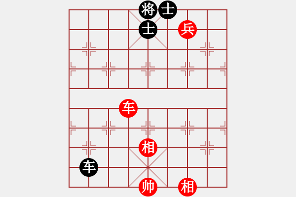 象棋棋譜圖片：風雨樓書(天罡)-和-弈網(wǎng)棋緣(地煞)馬四進五黑補左士 - 步數(shù)：319 