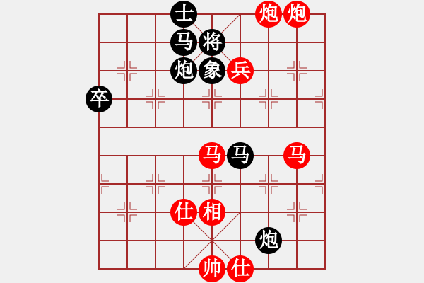 象棋棋譜圖片：飄雪戰(zhàn)神(5f) 勝 星月飛揚(yáng)(北斗) - 步數(shù)：100 