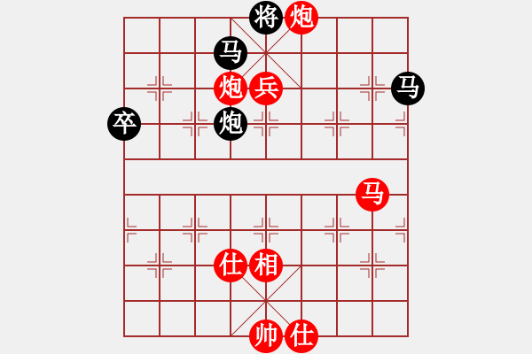 象棋棋譜圖片：飄雪戰(zhàn)神(5f) 勝 星月飛揚(yáng)(北斗) - 步數(shù)：110 