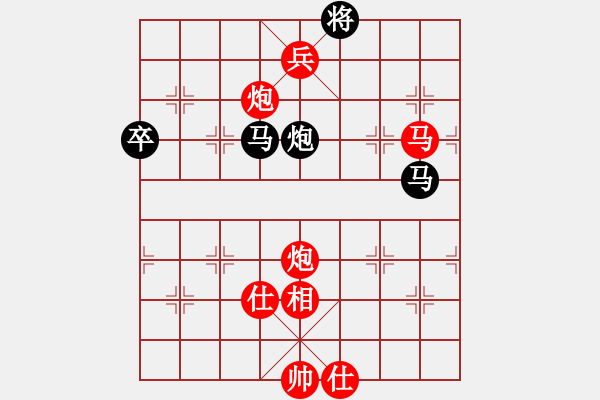 象棋棋譜圖片：飄雪戰(zhàn)神(5f) 勝 星月飛揚(yáng)(北斗) - 步數(shù)：120 