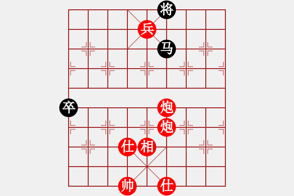 象棋棋譜圖片：飄雪戰(zhàn)神(5f) 勝 星月飛揚(yáng)(北斗) - 步數(shù)：133 