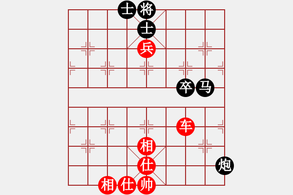 象棋棋譜圖片：卍 體象金姻 卐[423375394] 勝 ︶ㄣ愛○高歌[305080337] 20分＋60秒 - 步數(shù)：90 