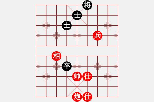 象棋棋譜圖片：進(jìn)兵對(duì)卒底炮（轉(zhuǎn)順跑）nzbdwmsuna--左一刀 - 步數(shù)：100 