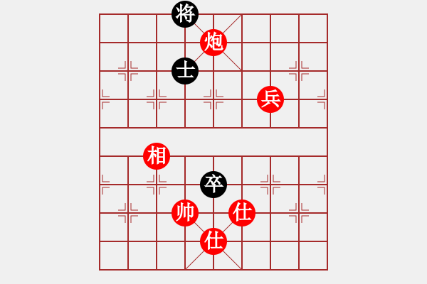 象棋棋譜圖片：進(jìn)兵對(duì)卒底炮（轉(zhuǎn)順跑）nzbdwmsuna--左一刀 - 步數(shù)：110 