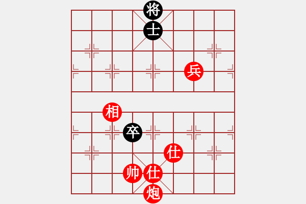 象棋棋譜圖片：進(jìn)兵對(duì)卒底炮（轉(zhuǎn)順跑）nzbdwmsuna--左一刀 - 步數(shù)：120 