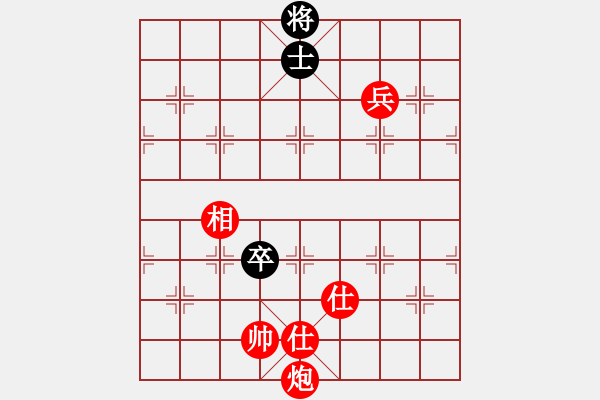 象棋棋譜圖片：進(jìn)兵對(duì)卒底炮（轉(zhuǎn)順跑）nzbdwmsuna--左一刀 - 步數(shù)：121 