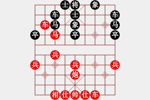 象棋棋譜圖片：進(jìn)兵對(duì)卒底炮（轉(zhuǎn)順跑）nzbdwmsuna--左一刀 - 步數(shù)：30 