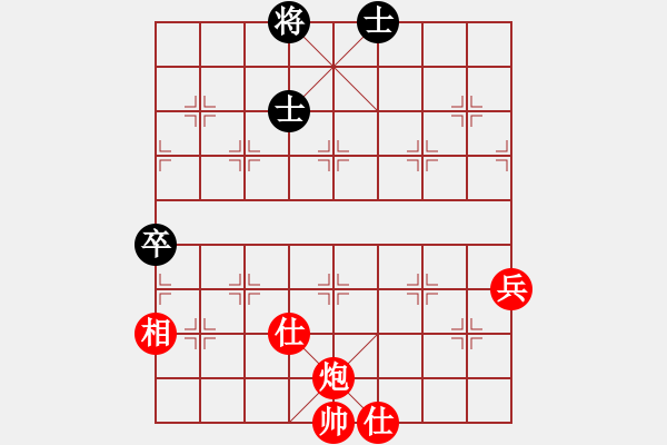 象棋棋譜圖片：進(jìn)兵對(duì)卒底炮（轉(zhuǎn)順跑）nzbdwmsuna--左一刀 - 步數(shù)：70 