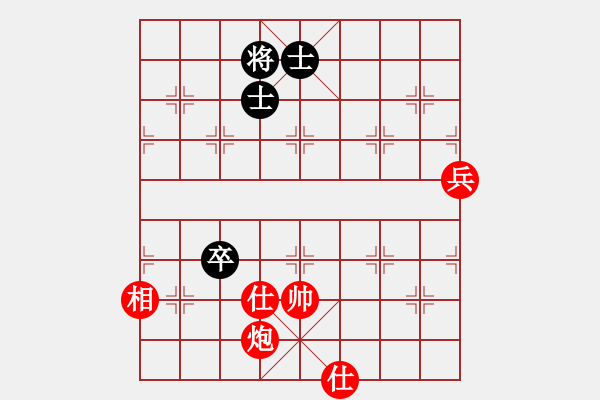 象棋棋譜圖片：進(jìn)兵對(duì)卒底炮（轉(zhuǎn)順跑）nzbdwmsuna--左一刀 - 步數(shù)：80 