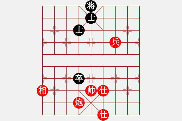 象棋棋譜圖片：進(jìn)兵對(duì)卒底炮（轉(zhuǎn)順跑）nzbdwmsuna--左一刀 - 步數(shù)：90 