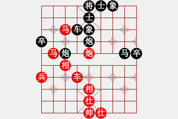 象棋棋谱图片：广西壮族自治区 陆安京 胜 福建省 林楚强 - 步数：100 