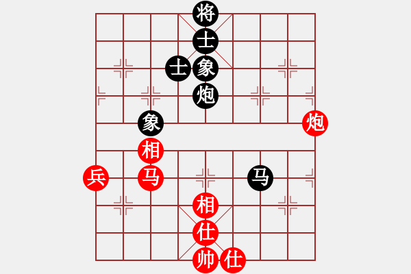 象棋棋谱图片：广西壮族自治区 陆安京 胜 福建省 林楚强 - 步数：110 