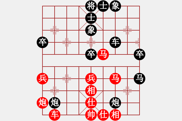 象棋棋谱图片：广西壮族自治区 陆安京 胜 福建省 林楚强 - 步数：60 