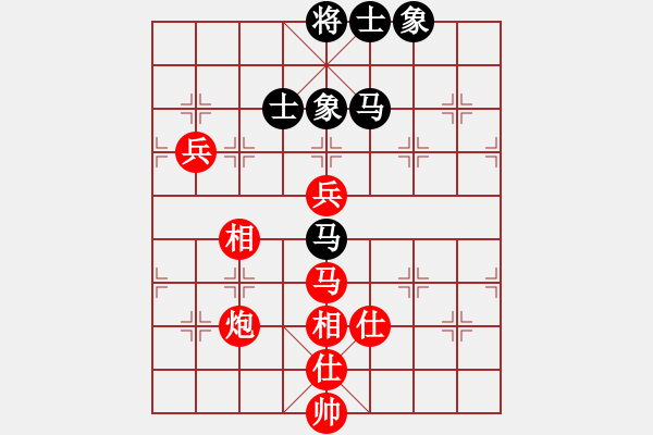 象棋棋譜圖片：xiquegz(3段)-勝-李旭平(1段) - 步數(shù)：120 