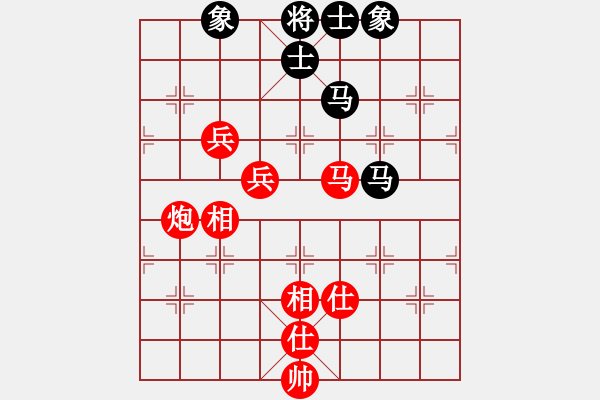 象棋棋譜圖片：xiquegz(3段)-勝-李旭平(1段) - 步數(shù)：130 