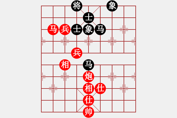 象棋棋譜圖片：xiquegz(3段)-勝-李旭平(1段) - 步數(shù)：140 