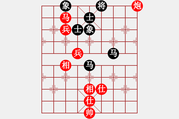 象棋棋譜圖片：xiquegz(3段)-勝-李旭平(1段) - 步數(shù)：150 