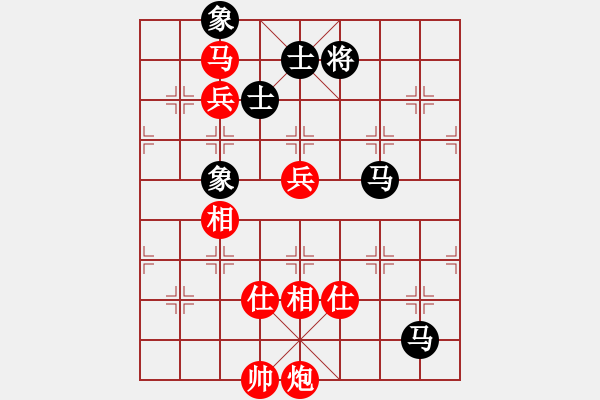 象棋棋譜圖片：xiquegz(3段)-勝-李旭平(1段) - 步數(shù)：170 