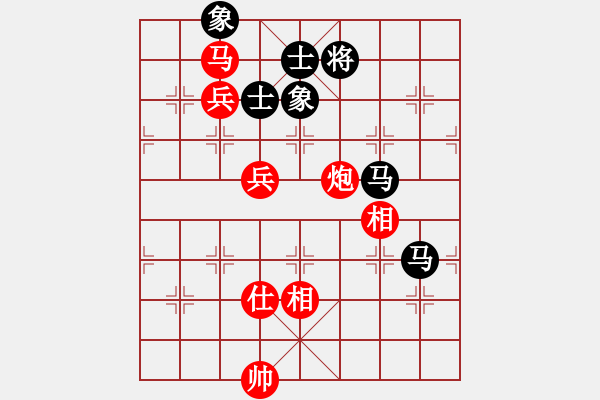 象棋棋譜圖片：xiquegz(3段)-勝-李旭平(1段) - 步數(shù)：180 