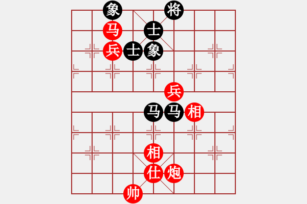 象棋棋譜圖片：xiquegz(3段)-勝-李旭平(1段) - 步數(shù)：190 