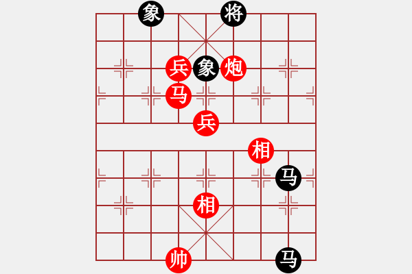 象棋棋譜圖片：xiquegz(3段)-勝-李旭平(1段) - 步數(shù)：200 