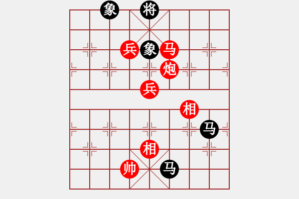 象棋棋譜圖片：xiquegz(3段)-勝-李旭平(1段) - 步數(shù)：205 