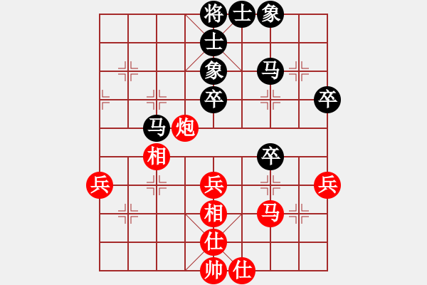 象棋棋譜圖片：xiquegz(3段)-勝-李旭平(1段) - 步數(shù)：50 