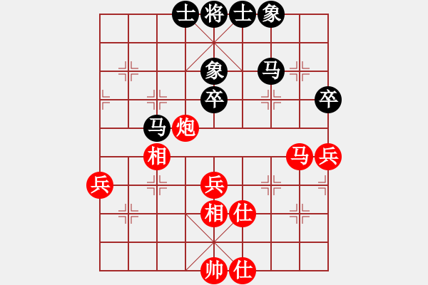 象棋棋譜圖片：xiquegz(3段)-勝-李旭平(1段) - 步數(shù)：60 