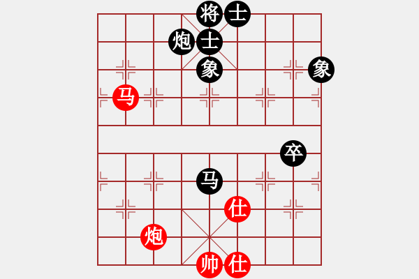 象棋棋譜圖片：2016年萬紫千紅大飯店杯米東區(qū)第七屆象棋錦標(biāo)賽第7輪第1臺王志軍VS楊立斌 - 步數(shù)：100 