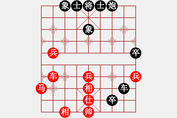 象棋棋譜圖片：3715局 A10-飛相局-旋風(fēng)九專雙核 紅先負(fù) 小蟲引擎25層 - 步數(shù)：60 