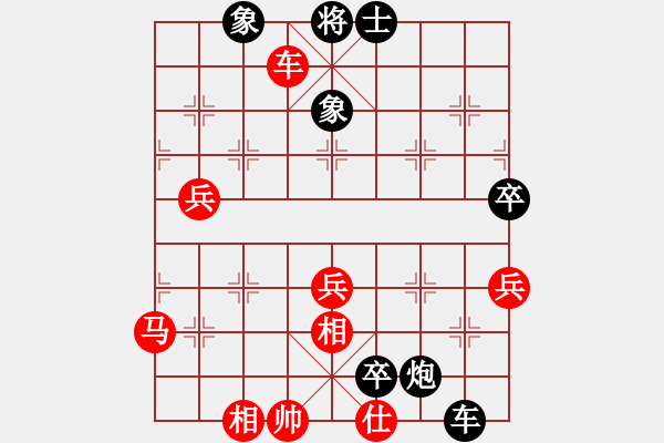 象棋棋譜圖片：3715局 A10-飛相局-旋風(fēng)九專雙核 紅先負(fù) 小蟲引擎25層 - 步數(shù)：70 