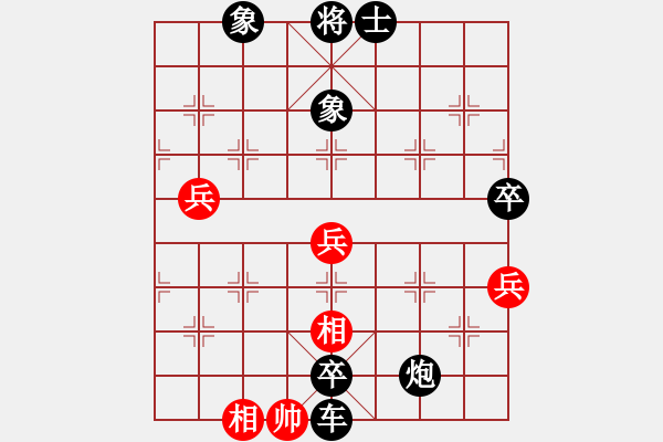 象棋棋譜圖片：3715局 A10-飛相局-旋風(fēng)九專雙核 紅先負(fù) 小蟲引擎25層 - 步數(shù)：88 