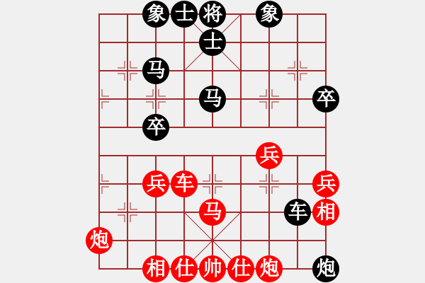 象棋棋譜圖片：五七炮互進(jìn)三兵對(duì)屏風(fēng)馬  紅左橫車對(duì)黑飛右象  旋風(fēng)天下五(9段)-和-妙持先手(日帥) - 步數(shù)：100 