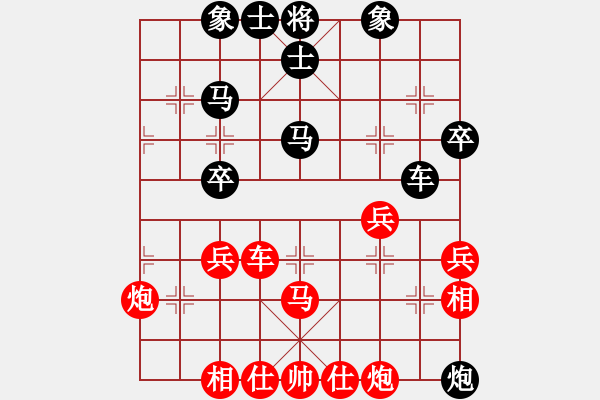 象棋棋譜圖片：五七炮互進(jìn)三兵對(duì)屏風(fēng)馬  紅左橫車對(duì)黑飛右象  旋風(fēng)天下五(9段)-和-妙持先手(日帥) - 步數(shù)：110 