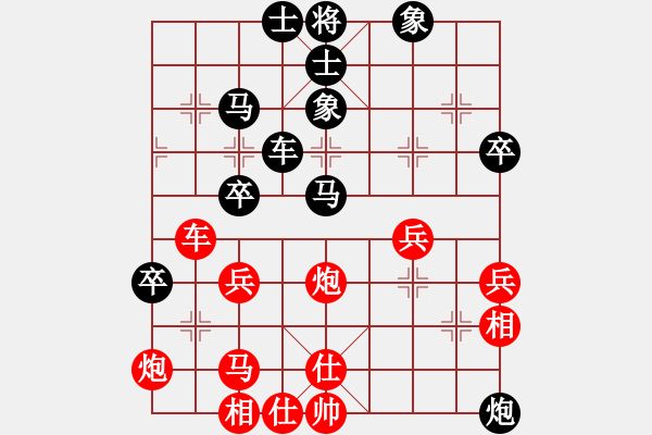 象棋棋譜圖片：五七炮互進(jìn)三兵對(duì)屏風(fēng)馬  紅左橫車對(duì)黑飛右象  旋風(fēng)天下五(9段)-和-妙持先手(日帥) - 步數(shù)：50 