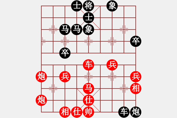 象棋棋譜圖片：五七炮互進(jìn)三兵對(duì)屏風(fēng)馬  紅左橫車對(duì)黑飛右象  旋風(fēng)天下五(9段)-和-妙持先手(日帥) - 步數(shù)：60 