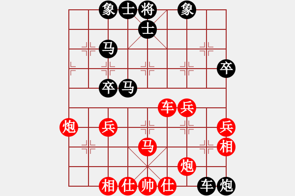 象棋棋譜圖片：五七炮互進(jìn)三兵對(duì)屏風(fēng)馬  紅左橫車對(duì)黑飛右象  旋風(fēng)天下五(9段)-和-妙持先手(日帥) - 步數(shù)：70 