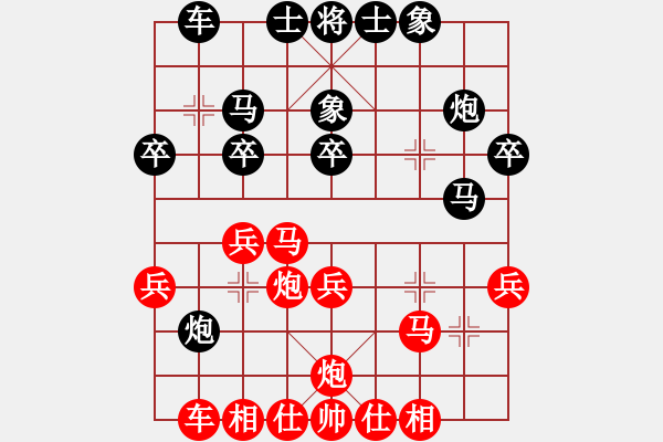 象棋棋譜圖片：閃電殺手喔(7段)-勝-棋壇毒龍(8段) - 步數：30 